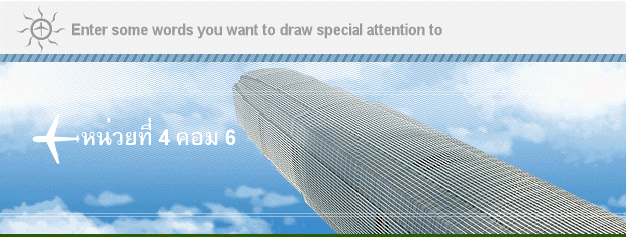 ˹· 4  6