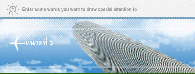 ˹· 3
