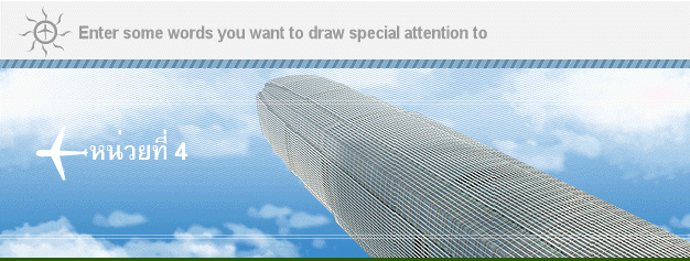 ˹· 4