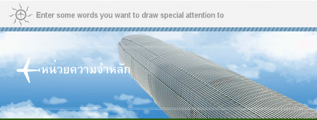 ˹¤ѡ