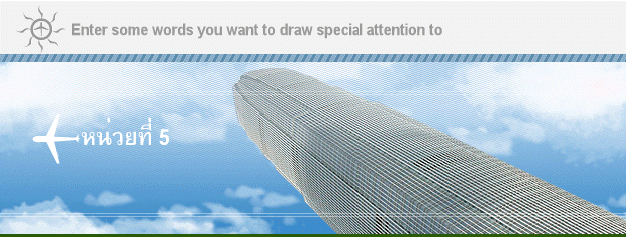 ˹· 5