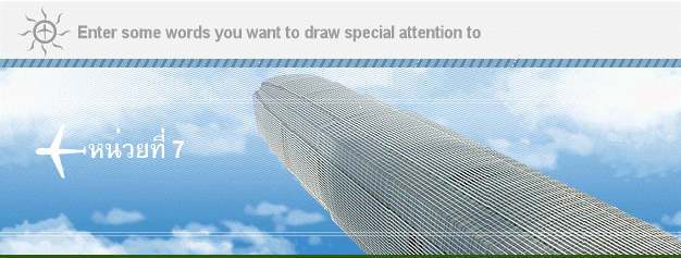 ˹· 7