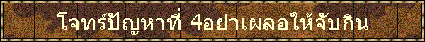 ⨷ѭҷ 4ѺԹ