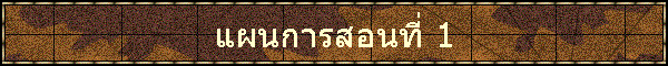 Ἱ͹ 1