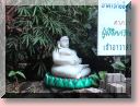 DSC03107.JPG