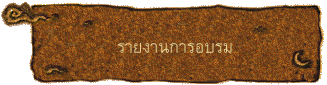 §ҹͺ